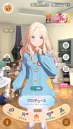 ���������꡼ No.002�Υ���ͥ������ / �ֳإޥ��ץХ�������Τ��������ɥ뤬�ϥ������㤪��������ץ���ϥեФǰ����󤲤Ƥ������ȥ��Υޥ꡼�ɲ��⡪