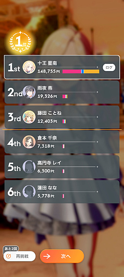 ���������꡼ No.007�Υ���ͥ������ / �ֳإޥ��ץХ�������Τ��������ɥ뤬�ϥ������㤪��������ץ���ϥեФǰ����󤲤Ƥ������ȥ��Υޥ꡼�ɲ��⡪