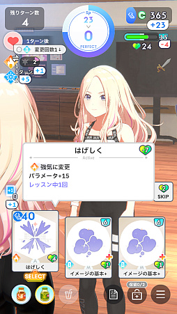 ���������꡼ No.013�Υ���ͥ������ / �ֳإޥ��ץХ�������Τ��������ɥ뤬�ϥ������㤪��������ץ���ϥեФǰ����󤲤Ƥ������ȥ��Υޥ꡼�ɲ��⡪