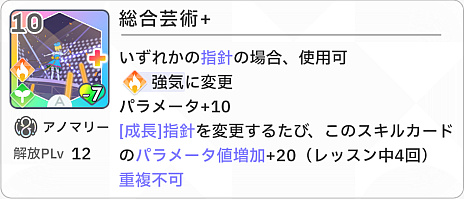 ���������꡼ No.014�Υ���ͥ������ / �ֳإޥ��ץХ�������Τ��������ɥ뤬�ϥ������㤪��������ץ���ϥեФǰ����󤲤Ƥ������ȥ��Υޥ꡼�ɲ��⡪