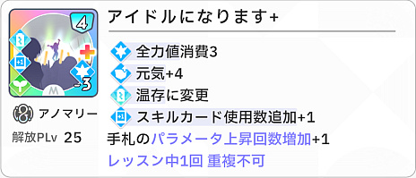 ���������꡼ No.015�Υ���ͥ������ / �ֳإޥ��ץХ�������Τ��������ɥ뤬�ϥ������㤪��������ץ���ϥեФǰ����󤲤Ƥ������ȥ��Υޥ꡼�ɲ��⡪