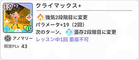 ���������꡼ No.018�Υ���ͥ������ / �ֳإޥ��ץХ�������Τ��������ɥ뤬�ϥ������㤪��������ץ���ϥեФǰ����󤲤Ƥ������ȥ��Υޥ꡼�ɲ��⡪