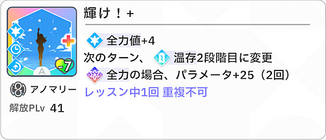 ���������꡼ No.020�Υ���ͥ������ / �ֳإޥ��ץХ�������Τ��������ɥ뤬�ϥ������㤪��������ץ���ϥեФǰ����󤲤Ƥ������ȥ��Υޥ꡼�ɲ��⡪