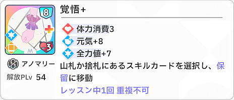 ���������꡼ No.022�Υ���ͥ������ / �ֳإޥ��ץХ�������Τ��������ɥ뤬�ϥ������㤪��������ץ���ϥեФǰ����󤲤Ƥ������ȥ��Υޥ꡼�ɲ��⡪