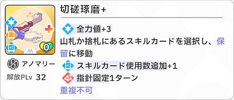 ���������꡼ No.023�Υ���ͥ������ / �ֳإޥ��ץХ�������Τ��������ɥ뤬�ϥ������㤪��������ץ���ϥեФǰ����󤲤Ƥ������ȥ��Υޥ꡼�ɲ��⡪