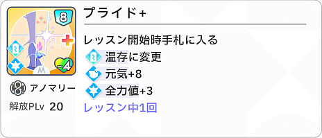 ���������꡼ No.024�Υ���ͥ������ / �ֳإޥ��ץХ�������Τ��������ɥ뤬�ϥ������㤪��������ץ���ϥեФǰ����󤲤Ƥ������ȥ��Υޥ꡼�ɲ��⡪