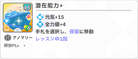 ���������꡼ No.026�Υ���ͥ������ / �ֳإޥ��ץХ�������Τ��������ɥ뤬�ϥ������㤪��������ץ���ϥեФǰ����󤲤Ƥ������ȥ��Υޥ꡼�ɲ��⡪