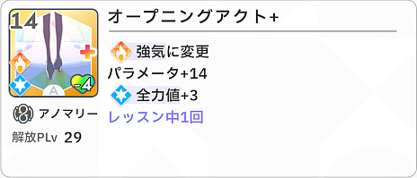 ���������꡼ No.027�Υ���ͥ������ / �ֳإޥ��ץХ�������Τ��������ɥ뤬�ϥ������㤪��������ץ���ϥեФǰ����󤲤Ƥ������ȥ��Υޥ꡼�ɲ��⡪