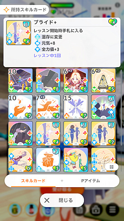 ���������꡼ No.031�Υ���ͥ������ / �ֳإޥ��ץХ�������Τ��������ɥ뤬�ϥ������㤪��������ץ���ϥեФǰ����󤲤Ƥ������ȥ��Υޥ꡼�ɲ��⡪