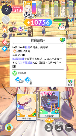 ���������꡼ No.032�Υ���ͥ������ / �ֳإޥ��ץХ�������Τ��������ɥ뤬�ϥ������㤪��������ץ���ϥեФǰ����󤲤Ƥ������ȥ��Υޥ꡼�ɲ��⡪