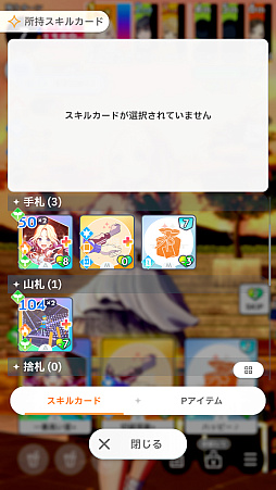 ���������꡼ No.033�Υ���ͥ������ / �ֳإޥ��ץХ�������Τ��������ɥ뤬�ϥ������㤪��������ץ���ϥեФǰ����󤲤Ƥ������ȥ��Υޥ꡼�ɲ��⡪