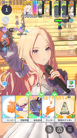 ���������꡼ No.034�Υ���ͥ������ / �ֳإޥ��ץХ�������Τ��������ɥ뤬�ϥ������㤪��������ץ���ϥեФǰ����󤲤Ƥ������ȥ��Υޥ꡼�ɲ��⡪