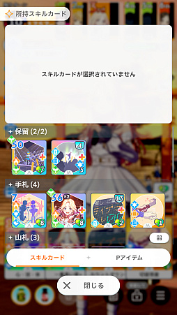 ���������꡼ No.035�Υ���ͥ������ / �ֳإޥ��ץХ�������Τ��������ɥ뤬�ϥ������㤪��������ץ���ϥեФǰ����󤲤Ƥ������ȥ��Υޥ꡼�ɲ��⡪