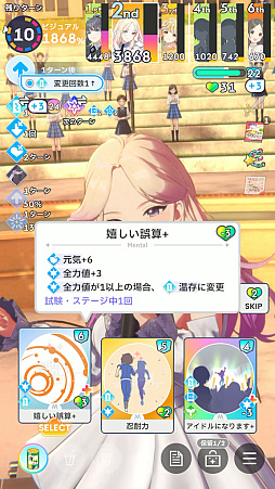 ���������꡼ No.036�Υ���ͥ������ / �ֳإޥ��ץХ�������Τ��������ɥ뤬�ϥ������㤪��������ץ���ϥեФǰ����󤲤Ƥ������ȥ��Υޥ꡼�ɲ��⡪