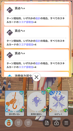 ���������꡼ No.037�Υ���ͥ������ / �ֳإޥ��ץХ�������Τ��������ɥ뤬�ϥ������㤪��������ץ���ϥեФǰ����󤲤Ƥ������ȥ��Υޥ꡼�ɲ��⡪