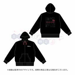 画像ギャラリー No.005のサムネイル画像 / アイドルを支える事務員や教師たちのグッズをラインナップ。アイマス「全国プロデューサー検定」,公式グッズの事前販売を開始