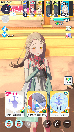 ���������꡼ No.007�Υ���ͥ������ / �ֳإޥ��ץ����ɥ�Ȥ�嫤򿼤�褦�����ڹ��ۡ�����ۡ�ͤ��ۤǡ�ɾ��A+�ɼ����������