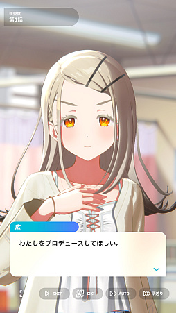 ���������꡼ No.009�Υ���ͥ������ / �ֳإޥ��ץ����ɥ�Ȥ�嫤򿼤�褦�����ڹ��ۡ�����ۡ�ͤ��ۤǡ�ɾ��A+�ɼ����������