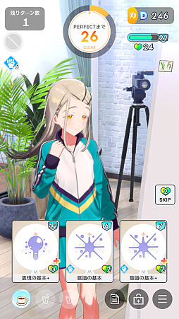 ���������꡼ No.011�Υ���ͥ������ / �ֳإޥ��ץ����ɥ�Ȥ�嫤򿼤�褦�����ڹ��ۡ�����ۡ�ͤ��ۤǡ�ɾ��A+�ɼ����������