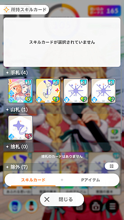 ���������꡼ No.012�Υ���ͥ������ / �ֳإޥ��ץ����ɥ�Ȥ�嫤򿼤�褦�����ڹ��ۡ�����ۡ�ͤ��ۤǡ�ɾ��A+�ɼ����������