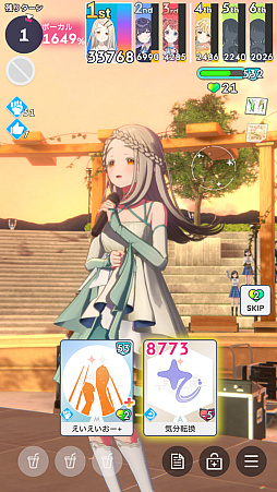 ���������꡼ No.013�Υ���ͥ������ / �ֳإޥ��ץ����ɥ�Ȥ�嫤򿼤�褦�����ڹ��ۡ�����ۡ�ͤ��ۤǡ�ɾ��A+�ɼ����������