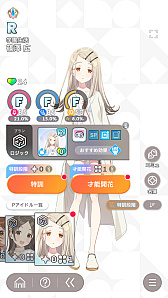 ���������꡼ No.014�Υ���ͥ������ / �ֳإޥ��ץ����ɥ�Ȥ�嫤򿼤�褦�����ڹ��ۡ�����ۡ�ͤ��ۤǡ�ɾ��A+�ɼ����������