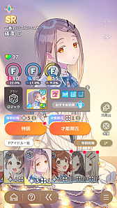 ���������꡼ No.015�Υ���ͥ������ / �ֳإޥ��ץ����ɥ�Ȥ�嫤򿼤�褦�����ڹ��ۡ�����ۡ�ͤ��ۤǡ�ɾ��A+�ɼ����������