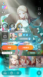 ���������꡼ No.016�Υ���ͥ������ / �ֳإޥ��ץ����ɥ�Ȥ�嫤򿼤�褦�����ڹ��ۡ�����ۡ�ͤ��ۤǡ�ɾ��A+�ɼ����������