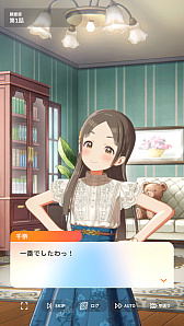 ���������꡼ No.020�Υ���ͥ������ / �ֳإޥ��ץ����ɥ�Ȥ�嫤򿼤�褦�����ڹ��ۡ�����ۡ�ͤ��ۤǡ�ɾ��A+�ɼ����������