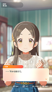 ���������꡼ No.021�Υ���ͥ������ / �ֳإޥ��ץ����ɥ�Ȥ�嫤򿼤�褦�����ڹ��ۡ�����ۡ�ͤ��ۤǡ�ɾ��A+�ɼ����������