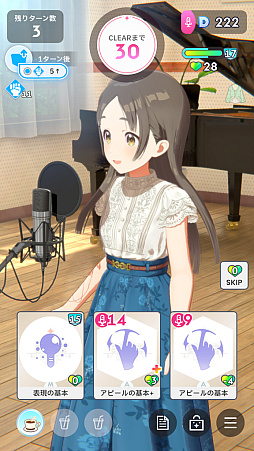 ���������꡼ No.023�Υ���ͥ������ / �ֳإޥ��ץ����ɥ�Ȥ�嫤򿼤�褦�����ڹ��ۡ�����ۡ�ͤ��ۤǡ�ɾ��A+�ɼ����������