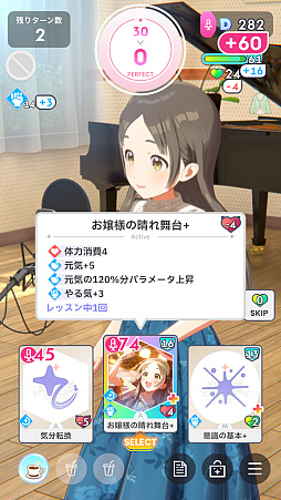 ���������꡼ No.024�Υ���ͥ������ / �ֳإޥ��ץ����ɥ�Ȥ�嫤򿼤�褦�����ڹ��ۡ�����ۡ�ͤ��ۤǡ�ɾ��A+�ɼ����������