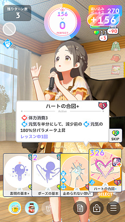 ���������꡼ No.025�Υ���ͥ������ / �ֳإޥ��ץ����ɥ�Ȥ�嫤򿼤�褦�����ڹ��ۡ�����ۡ�ͤ��ۤǡ�ɾ��A+�ɼ����������