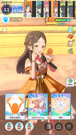 ���������꡼ No.026�Υ���ͥ������ / �ֳإޥ��ץ����ɥ�Ȥ�嫤򿼤�褦�����ڹ��ۡ�����ۡ�ͤ��ۤǡ�ɾ��A+�ɼ����������