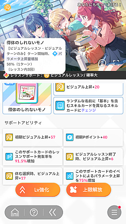 ���������꡼ No.027�Υ���ͥ������ / �ֳإޥ��ץ����ɥ�Ȥ�嫤򿼤�褦�����ڹ��ۡ�����ۡ�ͤ��ۤǡ�ɾ��A+�ɼ����������