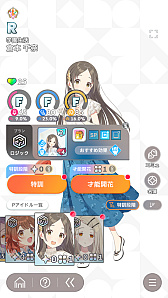 ���������꡼ No.028�Υ���ͥ������ / �ֳإޥ��ץ����ɥ�Ȥ�嫤򿼤�褦�����ڹ��ۡ�����ۡ�ͤ��ۤǡ�ɾ��A+�ɼ����������