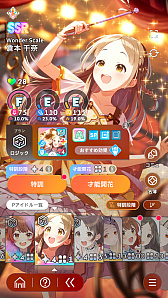 ���������꡼ No.030�Υ���ͥ������ / �ֳإޥ��ץ����ɥ�Ȥ�嫤򿼤�褦�����ڹ��ۡ�����ۡ�ͤ��ۤǡ�ɾ��A+�ɼ����������