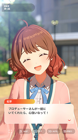 ���������꡼ No.034�Υ���ͥ������ / �ֳإޥ��ץ����ɥ�Ȥ�嫤򿼤�褦�����ڹ��ۡ�����ۡ�ͤ��ۤǡ�ɾ��A+�ɼ����������