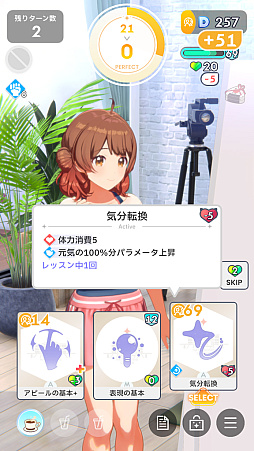 ���������꡼ No.037�Υ���ͥ������ / �ֳإޥ��ץ����ɥ�Ȥ�嫤򿼤�褦�����ڹ��ۡ�����ۡ�ͤ��ۤǡ�ɾ��A+�ɼ����������