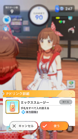 ���������꡼ No.038�Υ���ͥ������ / �ֳإޥ��ץ����ɥ�Ȥ�嫤򿼤�褦�����ڹ��ۡ�����ۡ�ͤ��ۤǡ�ɾ��A+�ɼ����������