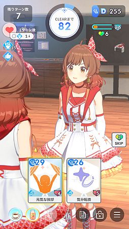 ���������꡼ No.039�Υ���ͥ������ / �ֳإޥ��ץ����ɥ�Ȥ�嫤򿼤�褦�����ڹ��ۡ�����ۡ�ͤ��ۤǡ�ɾ��A+�ɼ����������