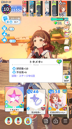 ���������꡼ No.040�Υ���ͥ������ / �ֳإޥ��ץ����ɥ�Ȥ�嫤򿼤�褦�����ڹ��ۡ�����ۡ�ͤ��ۤǡ�ɾ��A+�ɼ����������