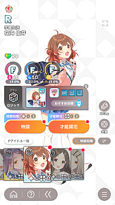 ���������꡼ No.041�Υ���ͥ������ / �ֳإޥ��ץ����ɥ�Ȥ�嫤򿼤�褦�����ڹ��ۡ�����ۡ�ͤ��ۤǡ�ɾ��A+�ɼ����������