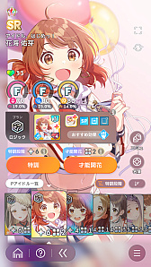 ���������꡼ No.042�Υ���ͥ������ / �ֳإޥ��ץ����ɥ�Ȥ�嫤򿼤�褦�����ڹ��ۡ�����ۡ�ͤ��ۤǡ�ɾ��A+�ɼ����������