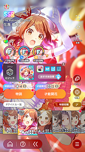 ���������꡼ No.043�Υ���ͥ������ / �ֳإޥ��ץ����ɥ�Ȥ�嫤򿼤�褦�����ڹ��ۡ�����ۡ�ͤ��ۤǡ�ɾ��A+�ɼ����������