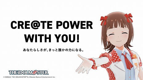 ���������꡼ No.004�Υ���ͥ������ / �����ޥ�20��ǯ���䡼��ǰ�������������ȡ֥����륢���ޥ��紶�պסס�12��27��19��00�����ۿ�������20�Ͱʾ�Υ��㥹�Ȥ��б�