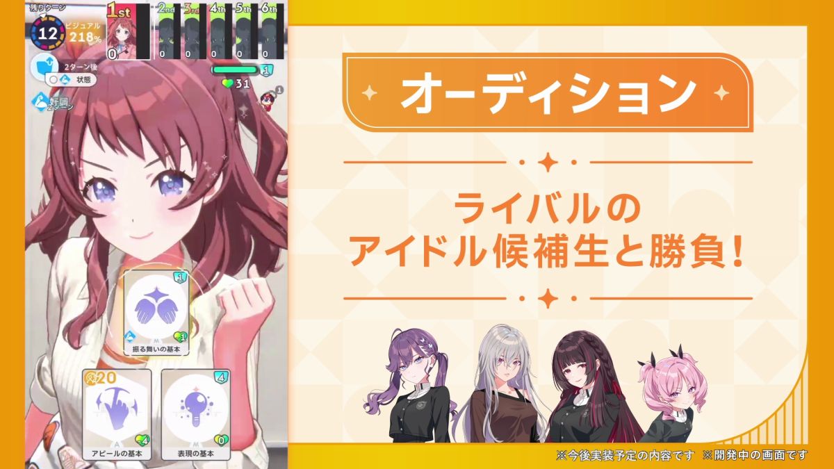 ꡼ No.008 | ֳرॢɥޥסץǥ塼ʥꥪN.I.Aԡפ1226ɲáëCVպ ȡˤ2025ǯ5˼