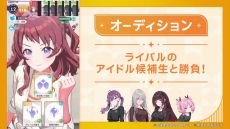 ���������꡼ No.008�Υ���ͥ������ / �ֳرॢ���ɥ�ޥ������ס����ץ��ǥ塼���������ʥꥪ��N.I.A�ԡפ�12��26�����ɲá���ë�����CV���պ� �ȡˤ�2025ǯ5��˼���