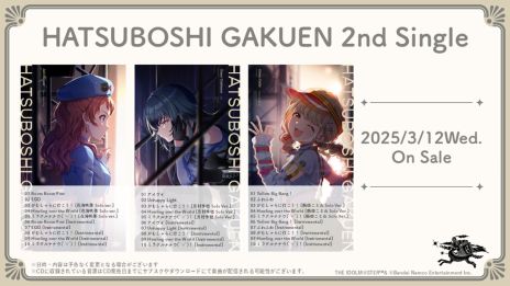 ���������꡼ No.025�Υ���ͥ������ / �ֳرॢ���ɥ�ޥ������ס����ץ��ǥ塼���������ʥꥪ��N.I.A�ԡפ�12��26�����ɲá���ë�����CV���պ� �ȡˤ�2025ǯ5��˼���