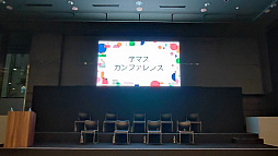 画像ギャラリー No.002のサムネイル画像 / 「学マスカンファレンス」まとめレポート。あまりにも盛りだくさんすぎる1周年までのロードマップをチェック!